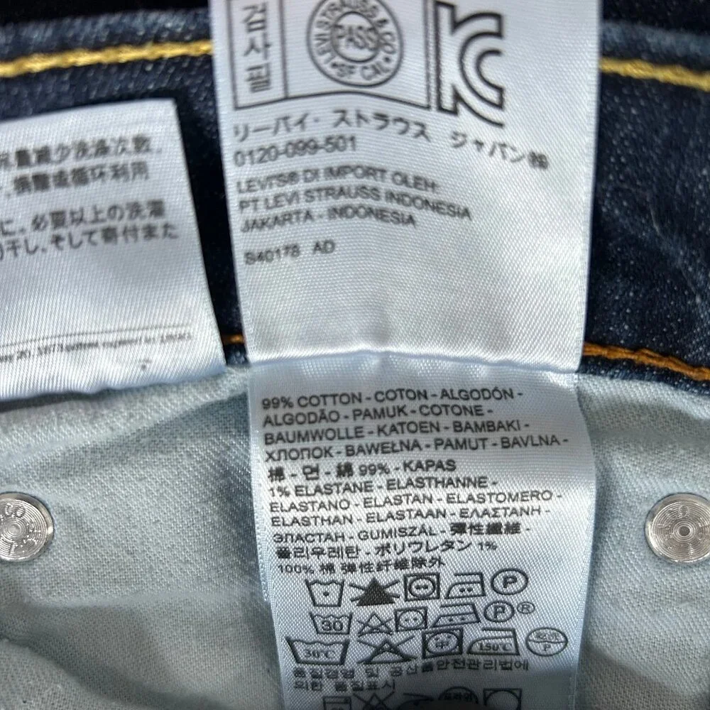 Levi's 541 Athletic Taper Jeans Dark Wash Stretch Denim Size 34/32 Men's